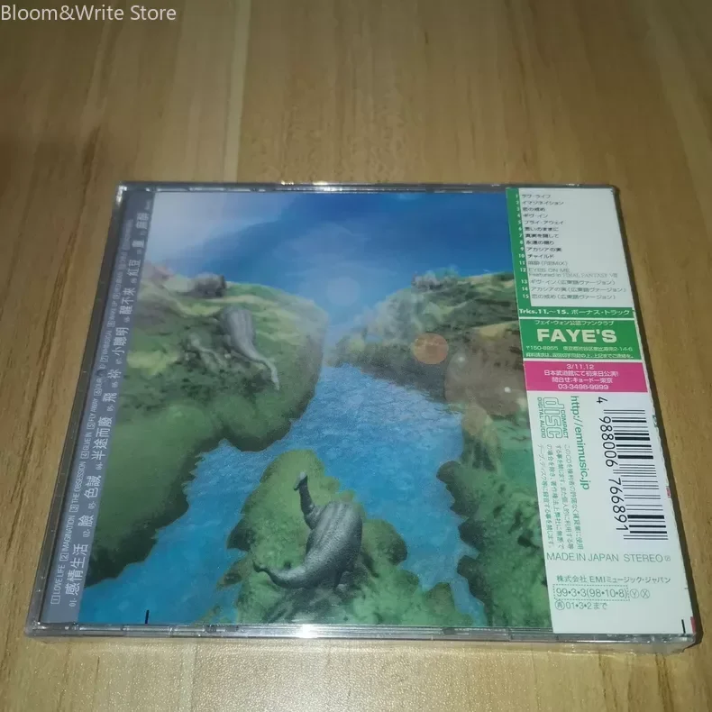 Mandarin Music Diva Faye Wong, Bonus Tracks 11-15 on The Japanese CD Edition of *Sing and Play* Music Record Walkman Music Gifts