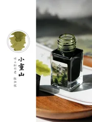 MAJOHN 18/50ml Fountain Pen Ink Cartridge Refill Glass Bottled Pen Calligraphy Ink Stationery Writing Office School Ink Supplies