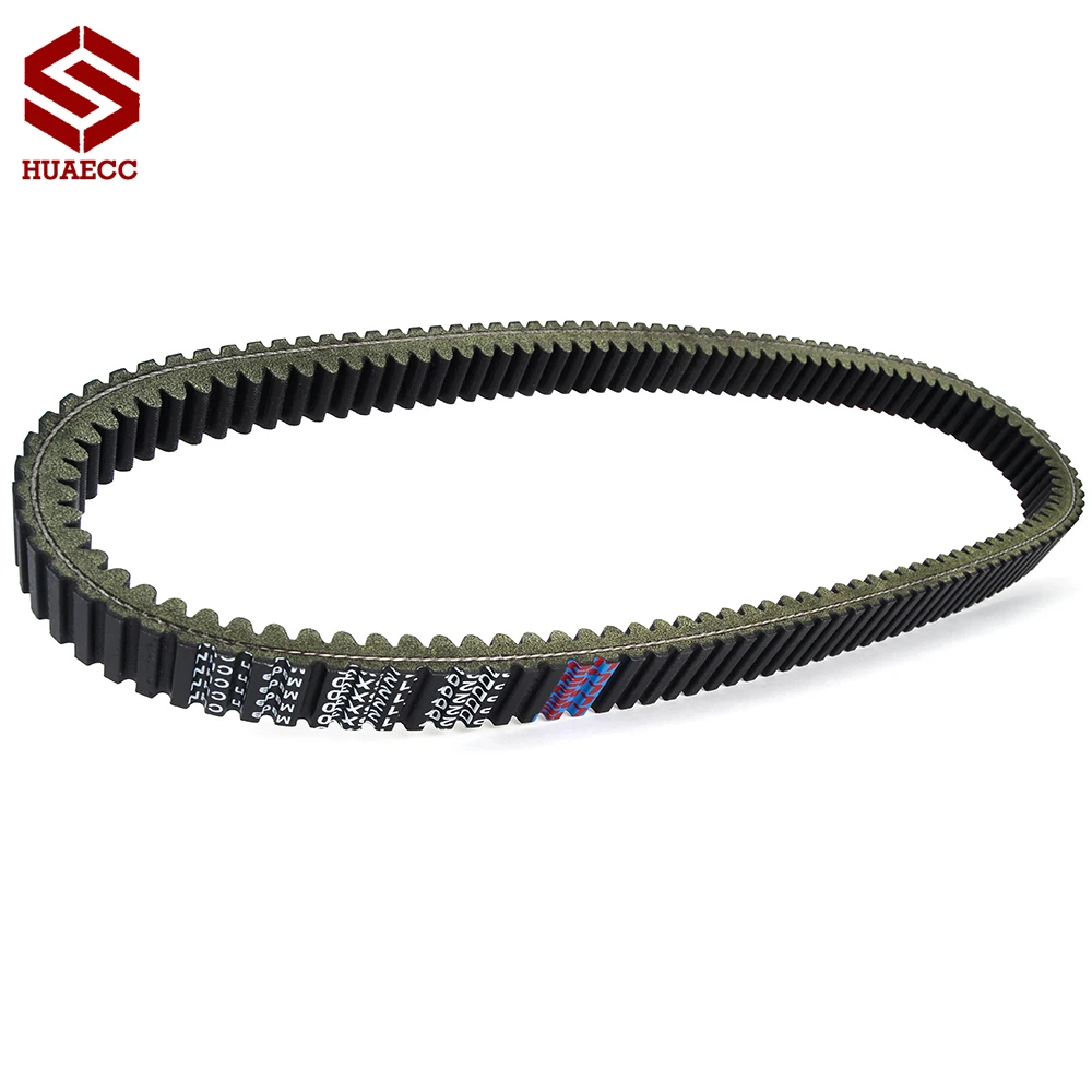 

Drive Belt for Argo Frontier 6x6 8x8 2015-2018 Conquest 8x8 2017-2018 XTD 8x8 2014-2016 750 HDi 6x6 2015-16 Transfer Clutch Belt