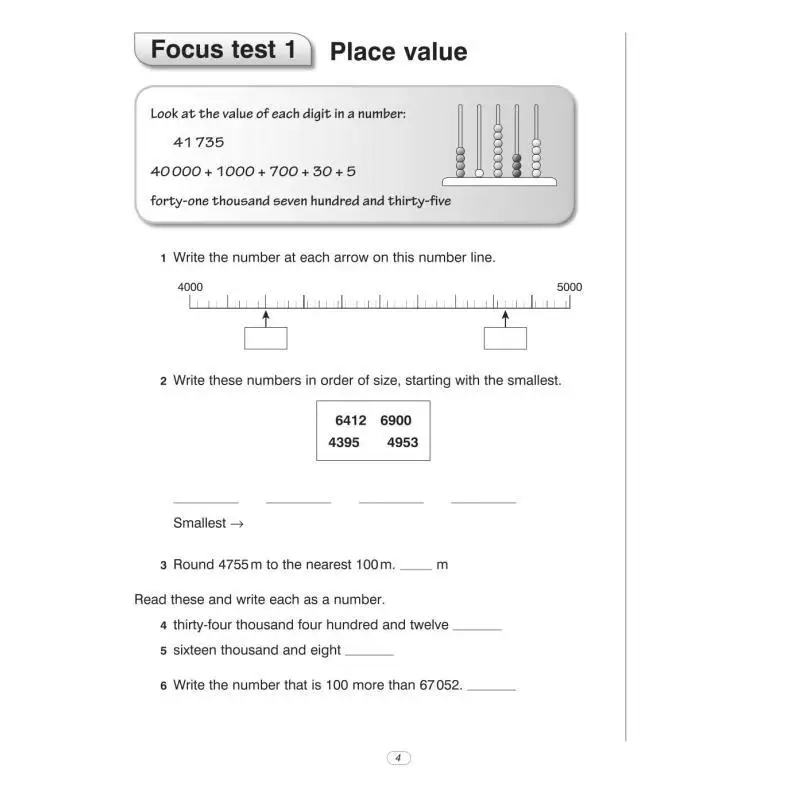 بوند 11 أوراق تقييم السرعة حتى الرياضيات مع دعم الإجابة 910 سنة مطبعة جامعة بوند أكسفورد 9780192785091 كتاب