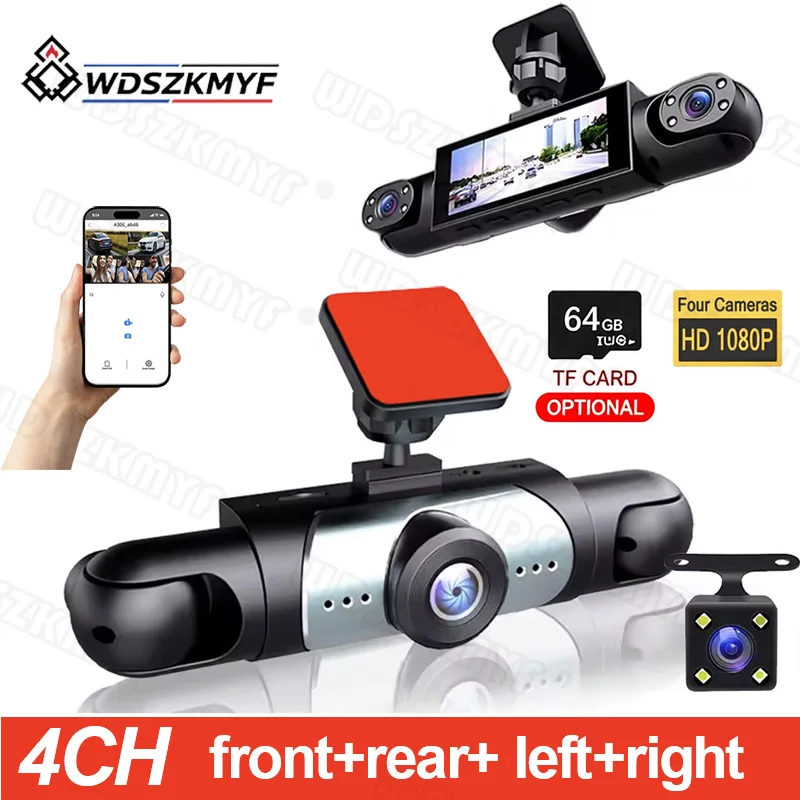 4 Channel Dash Cam 360° Car Video Recorder Black Box with Night Vision 24H Parking Monitor G-Sensor Loop Recording Auto Parts