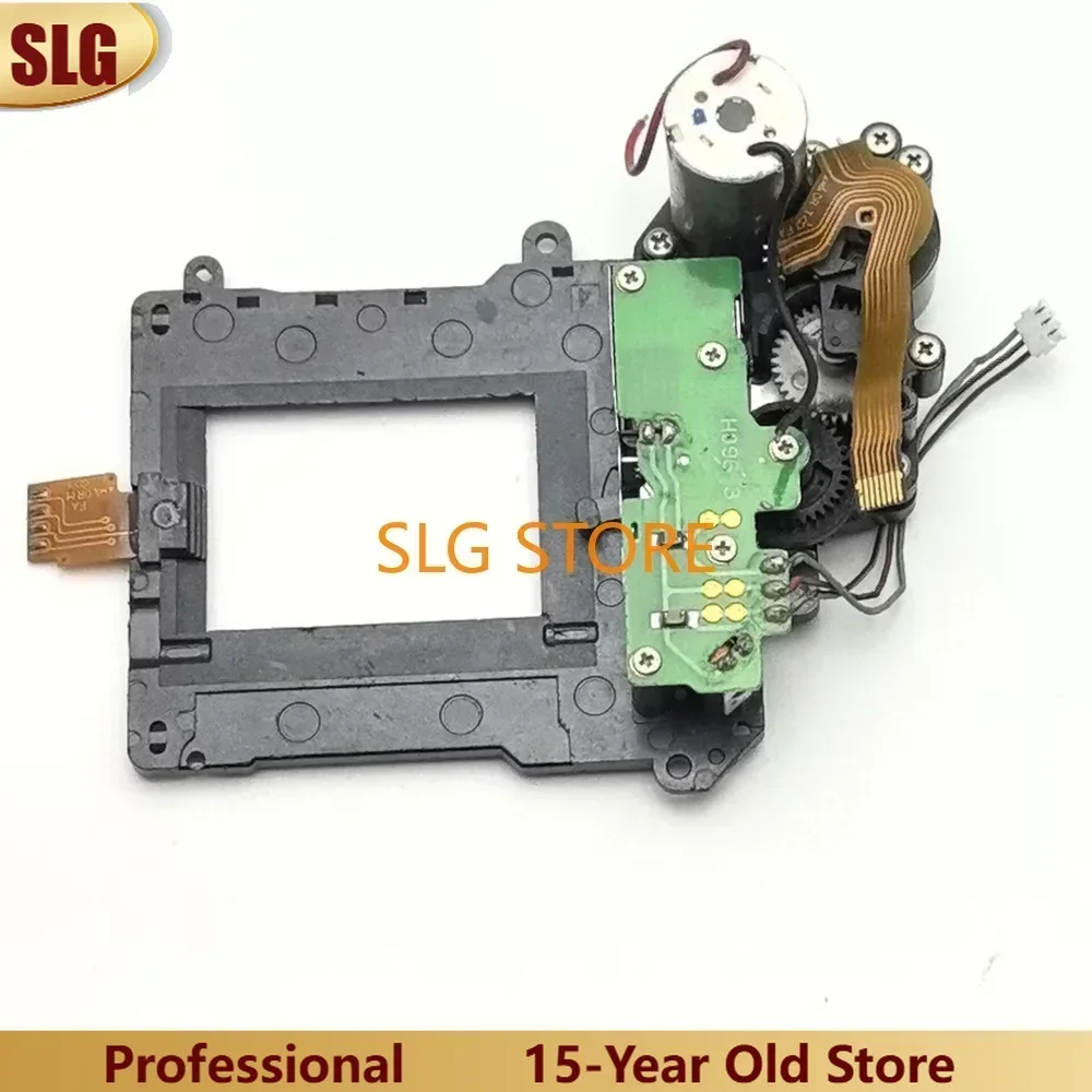 

Оригинальная запчасть для ремонта фотоаппаратов Nikon D7000, D7100, D7200: рамка затвора с мотором (без ламелей/шторок), сборочный узел.