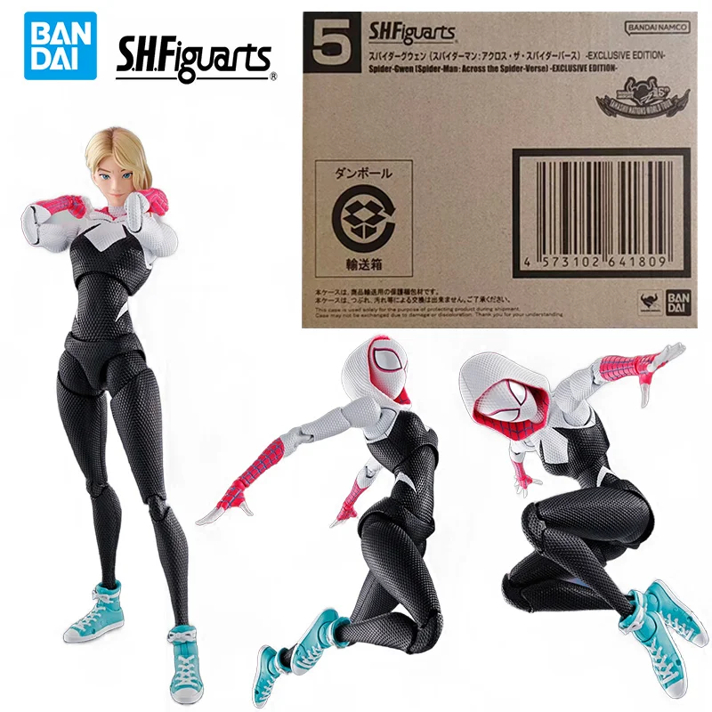 Bandai S.H.Figuarts Spider Gwen (Spider Man Across The Spider Verse) Exclusive Edition Original Action Figure Model Toy Gift