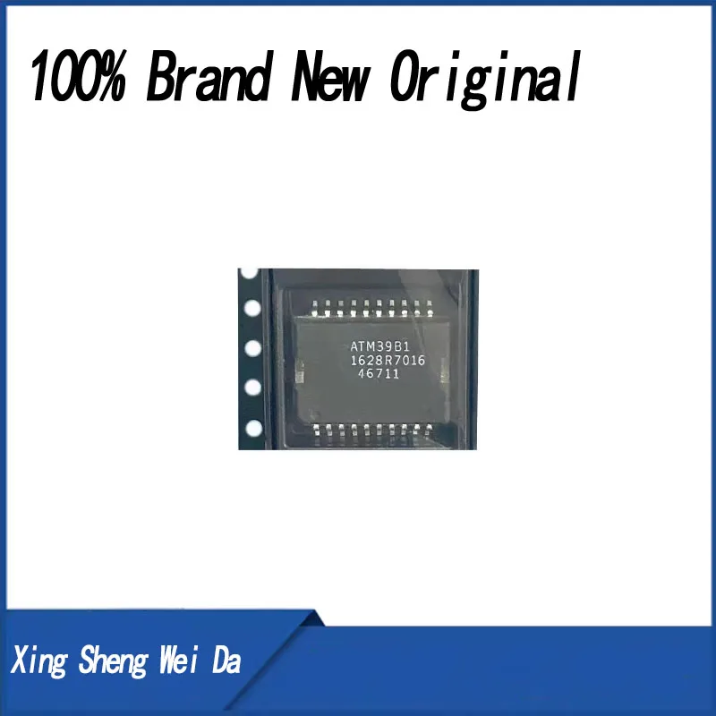

100% Brand new 5 pieces ATM39B1 426758 R7016A HSAP20 CO chip computer cover