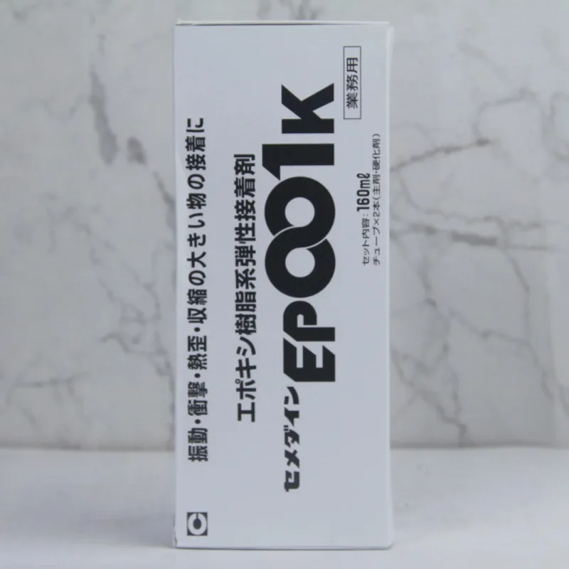 Original Imported Hard EP001K Epoxy Resin Glue AB Glue, Glass Fiber Glue 320ML/set