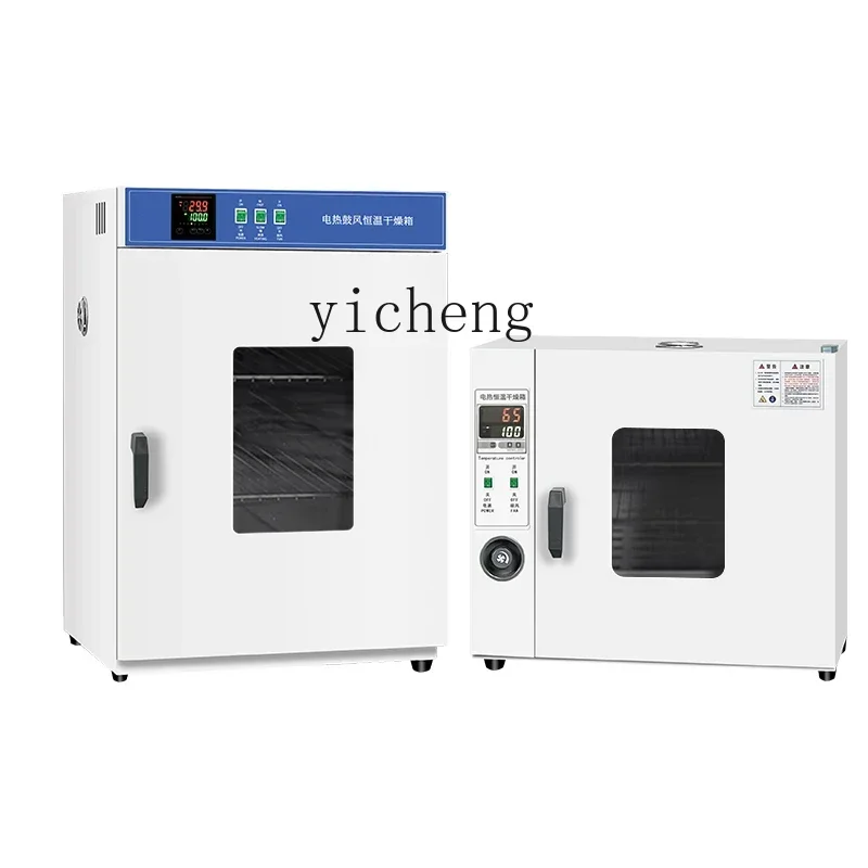A1  electric heating constant temperature blast drying oven high temperature small industrial oven dryer