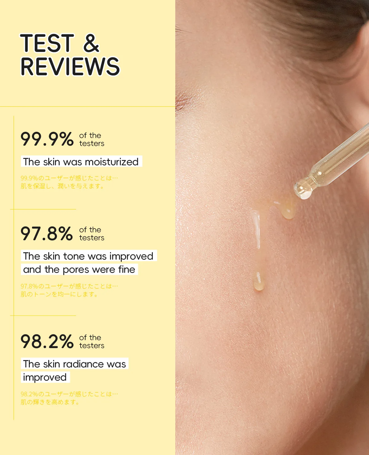 LAIKOU Esencja z grejpfruta YUZU Esencja do twarzy w płynie Odświeżająca, nawilżająca i wygładzająca skórę 17ml ﻿