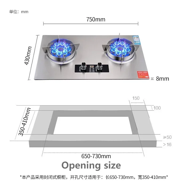 Gas stove 2 independent stove stainless steel left and right timing