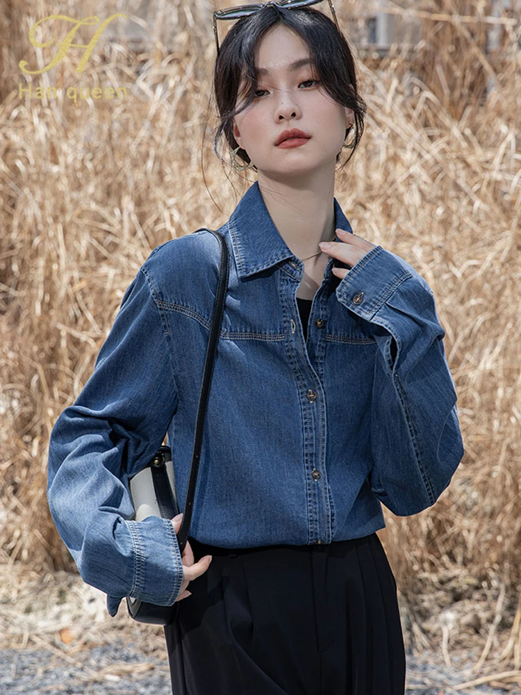 

H Han Queen Autumn Winter Tops Female Blouses Fashion Korean Reviews Many Girls Clothes Simple Long Sleeve Denim Casual Shirt