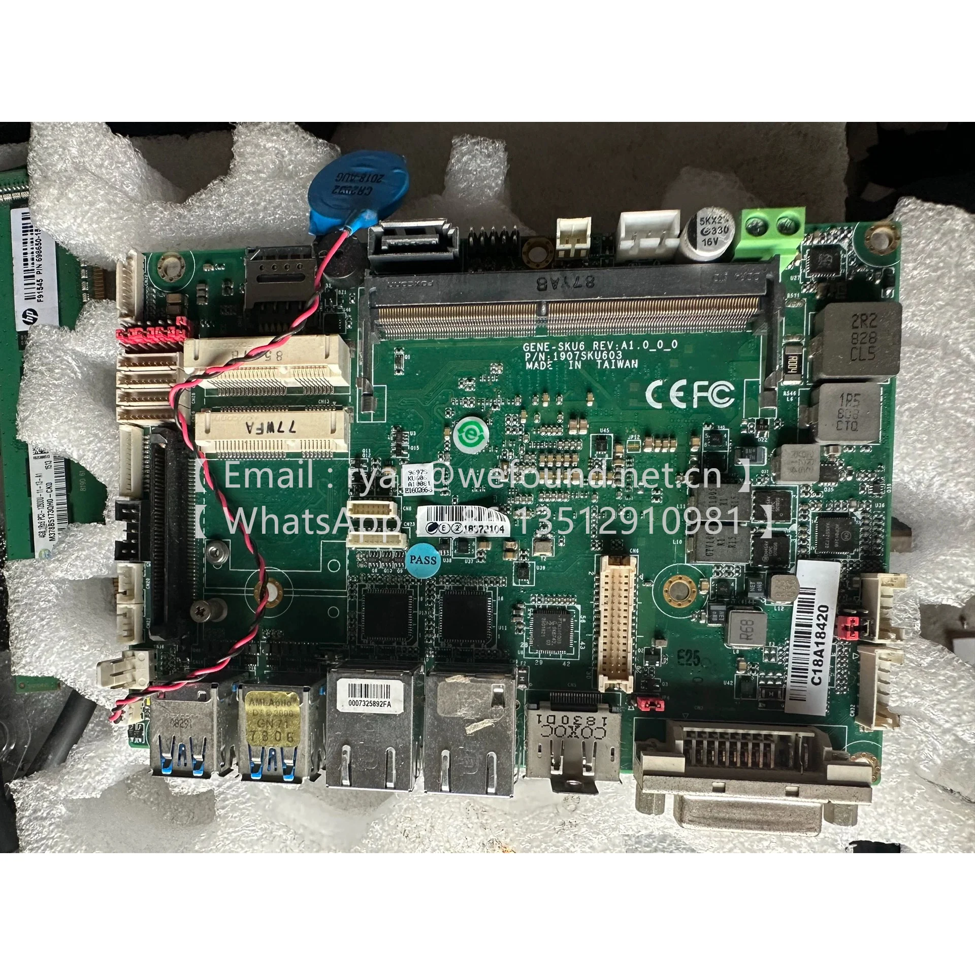 Placa subcompacta GENE-SKU6 de 3,5"