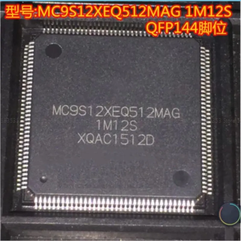 1pcs New MC9S12XET512CAG MC9S12XET512MAG QFP-144 Microcontroller chip