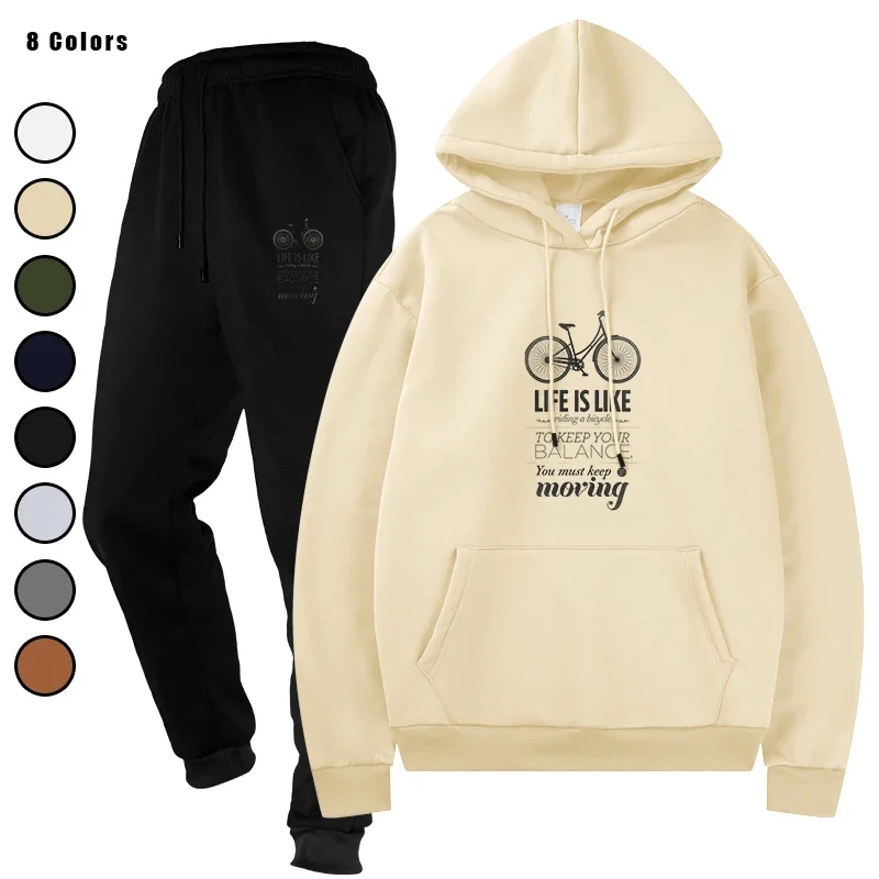 

Men's Top and Pants Sportswear Casual Two - Piece Tracksuit Set Sweat Suit Male Streetwear Sporting Suits