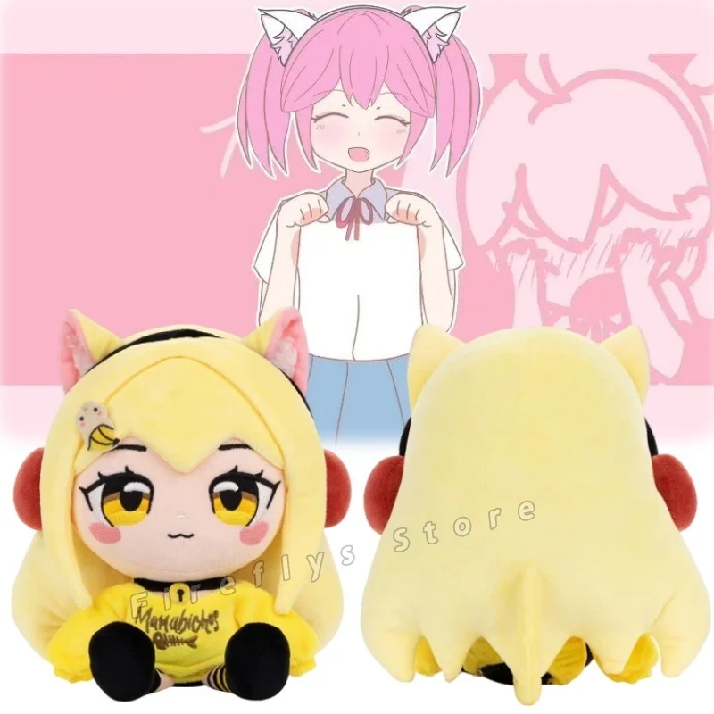 

Новая плюшевая игрушка Ньяна Баньяна, 25 см, мультяшная, милая, мягкая, игрушка-персонаж из игры, декор для комнаты, подарок для детей