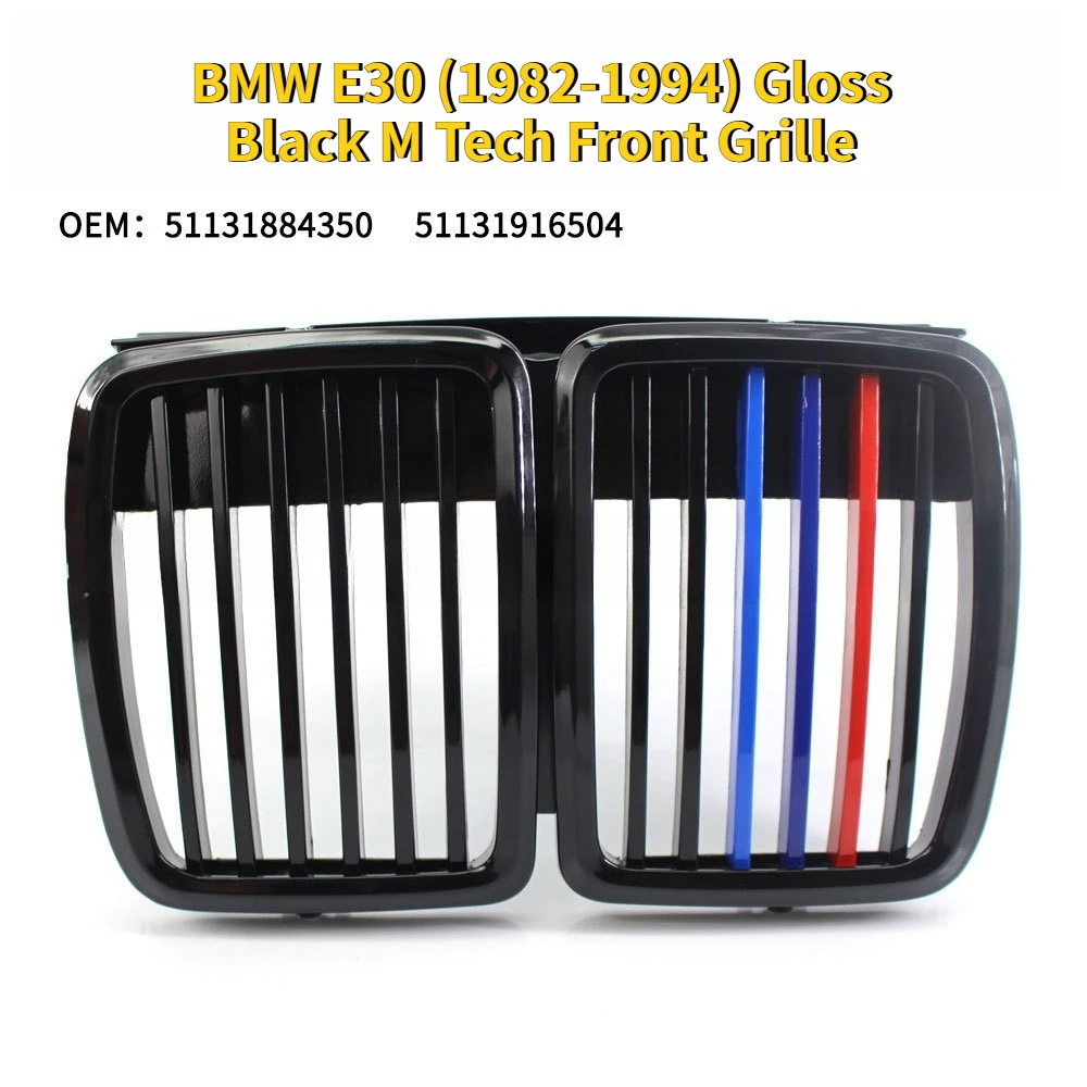 

51131884350 51131916504Стайлинг автомобиля, передняя решетка почек, двойная решетка для BMW E30 1982-1994 гг.
