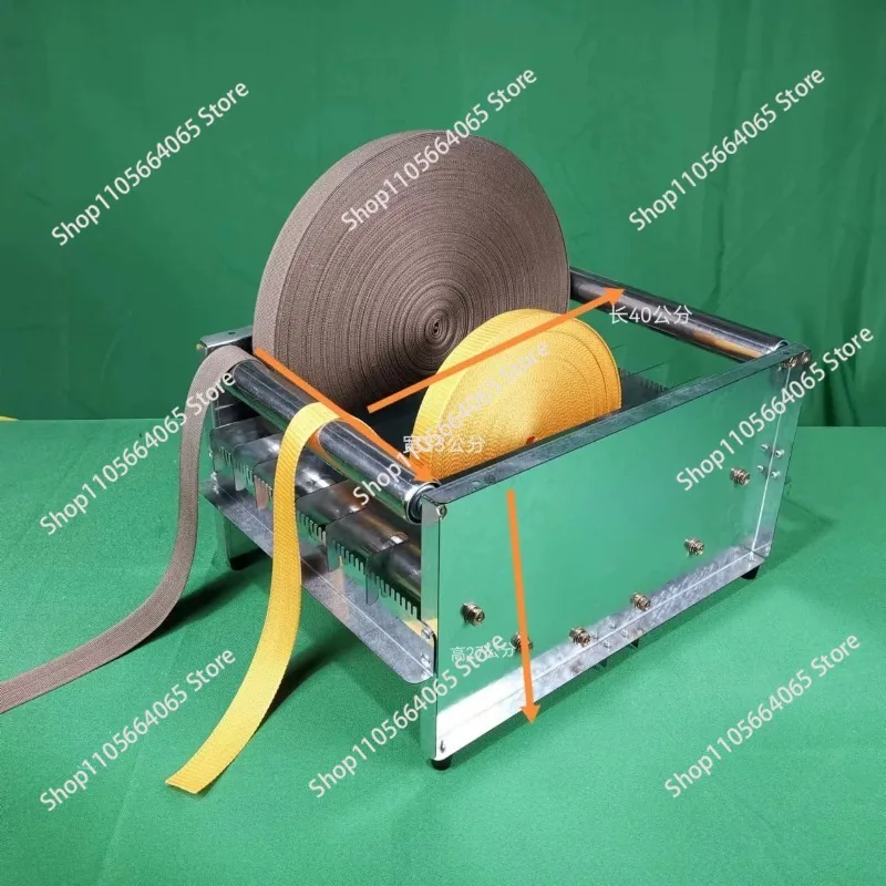 Belt cutter feeding box, adjustable width and narrow, high efficiency of webbing discharge rack, feeding rack