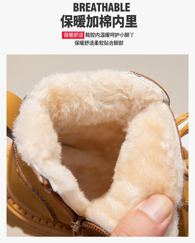 Winter Neue Kinder Mode Stiefel Plüsch Warme Jungen Mädchen Rutschfeste Warme Lederstiefel Einfarbige Kinder Freizeitschuhe – Detail 4