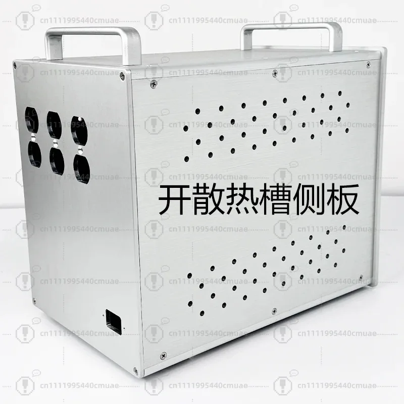 370 fever-level isolation cow transformer chassis, all-aluminum power supply shell, multi-purpose filter shell