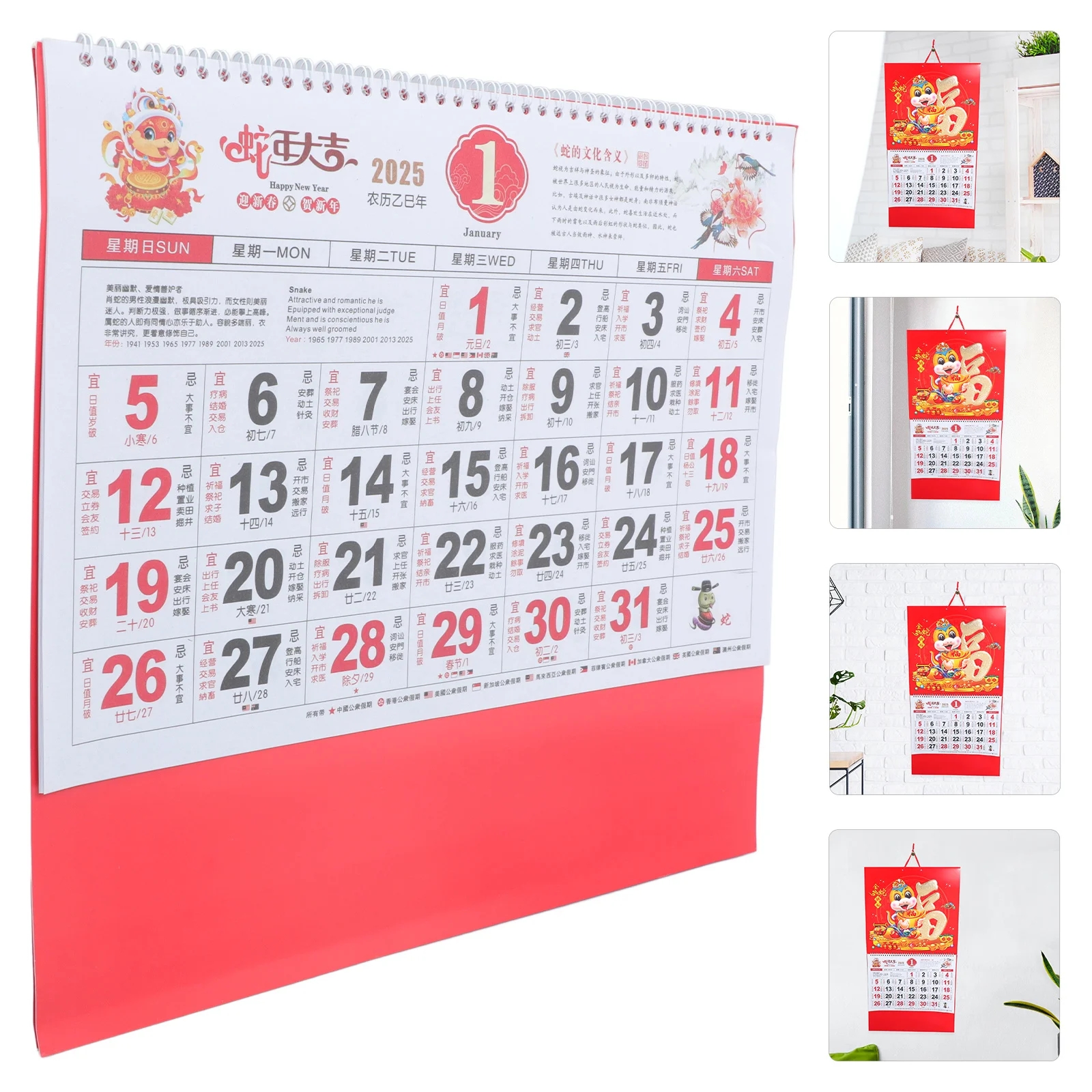

2025 Chinese Year of The Snake Wall Calendar Hanging Decorative Household Monthly Calendar Lunar Dates Clear Use