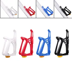 Bike Water Bottle Holder Mount Bicycle Water Bottle Cage Bracket Rack Cycling Accessories Carrier for Kids Adults Bike