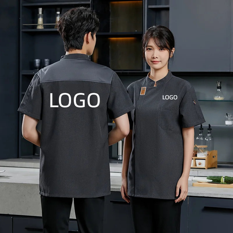 Uniforme de chef à manches courtes pour hommes, uniforme de travail personnalisé, chemise avec nom et logo imprimé, veste pour restaurant, pâtisserie, cuisine, JxRestaurant