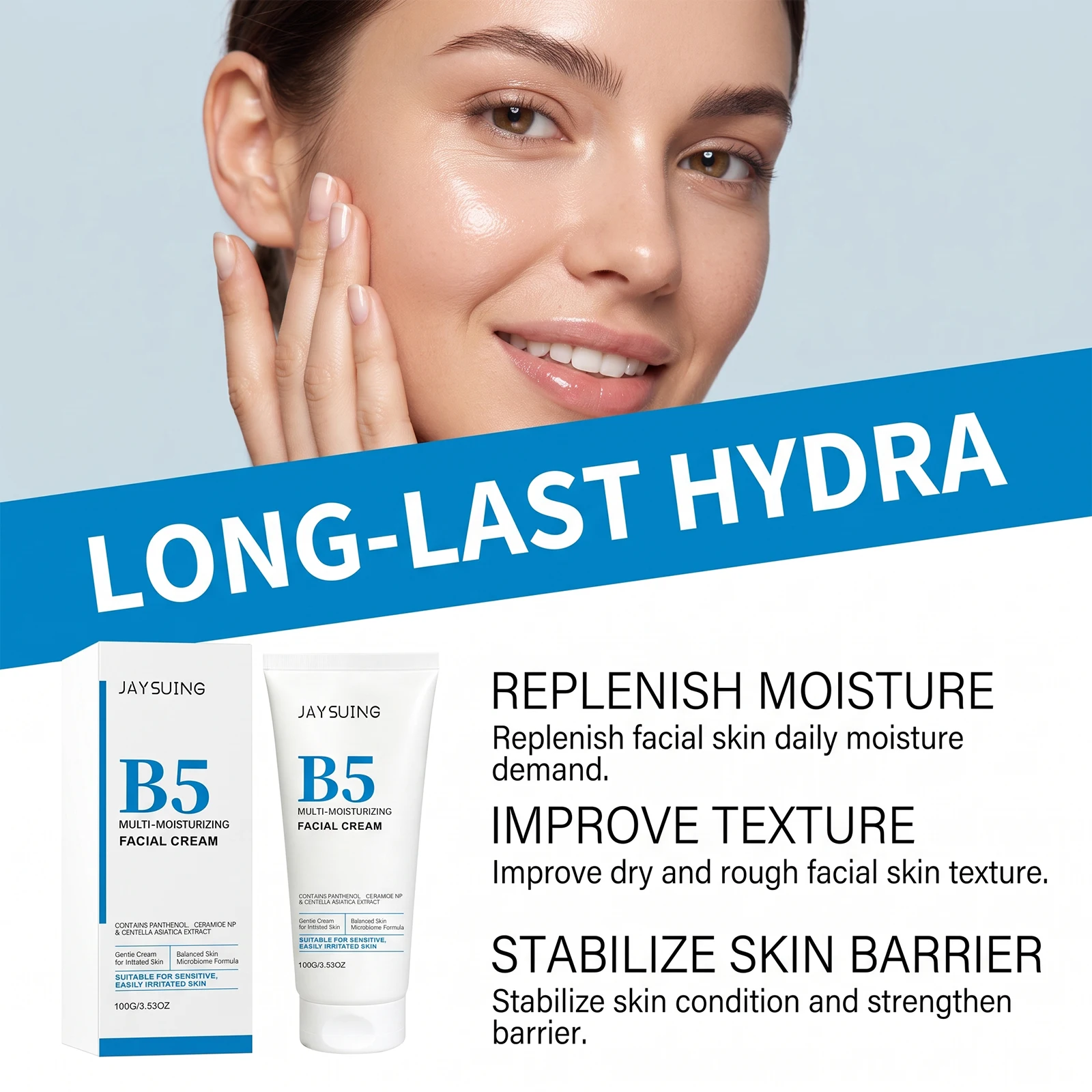 B5 ครีมบำรุงผิวชุ่มชื้น ซ่อมแซ - Ceramide Moisturizer บทวิจารณ์และราคา
