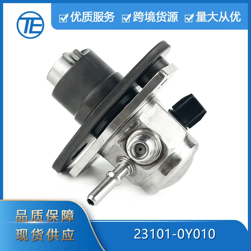 

Suitable for Toyota Auto Parts Cross-border Auto Parts exclusive Supply 23101-0Y010 high-pressure fuel pump