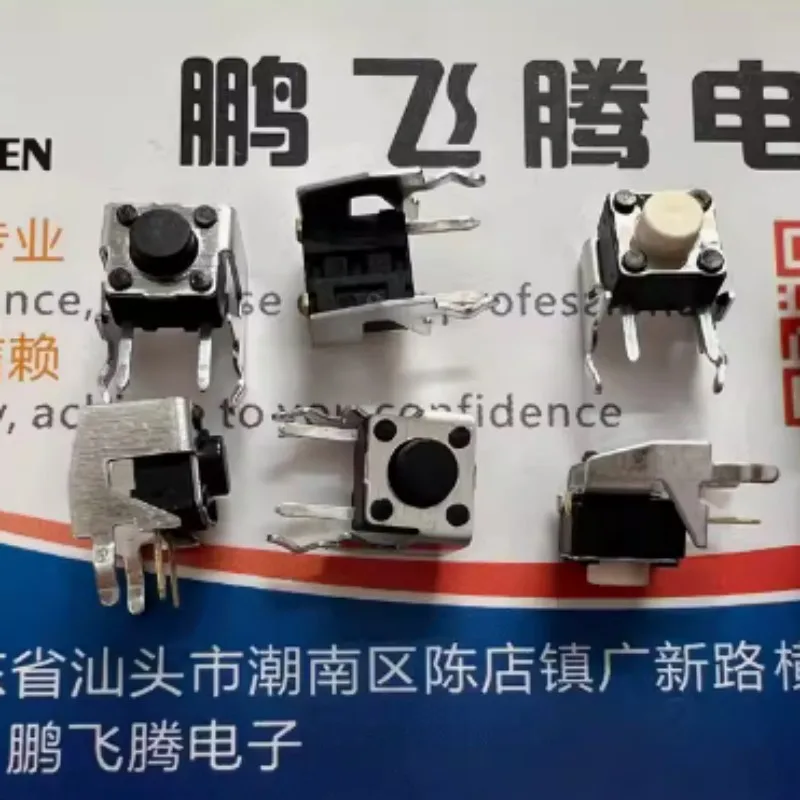 XBOX360 Xboxone Han…