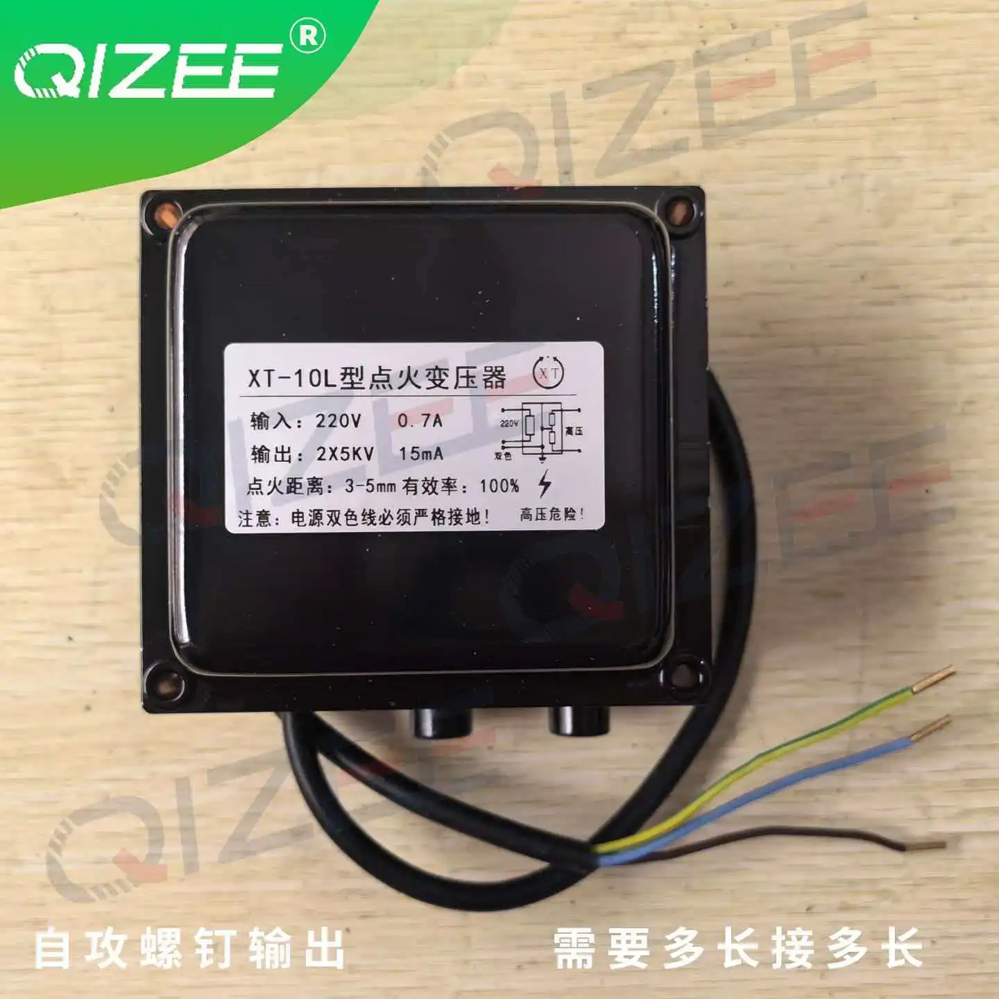 XT-10 Ignition Transformer 100% Ignition High Voltage Package 100% Boiler Burner Burner Fuel Igniter