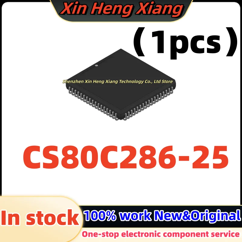 

(1pcs) CS80C286 CS80C286-25