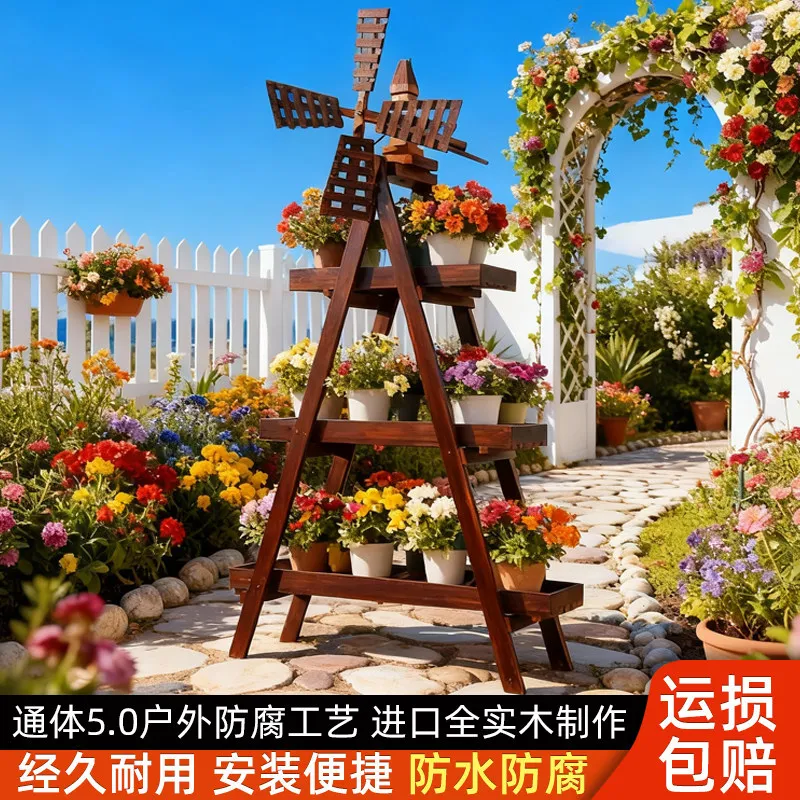Outdoor garden preservative wood windmill flower stand multi-layer solid three-dimensional floor multi-functional shelf