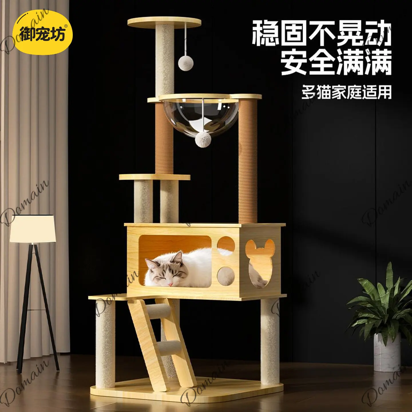 Cat climbing frame cat nest integrated living room furniture does not take up space