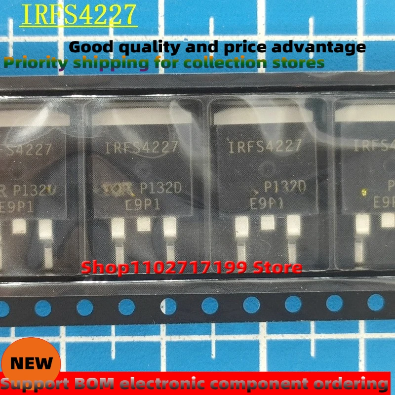 10PCS/LOT IRFS4227 mosfet 200V 62A TO263 IRFS4227TRLPBF IRFS4227TR