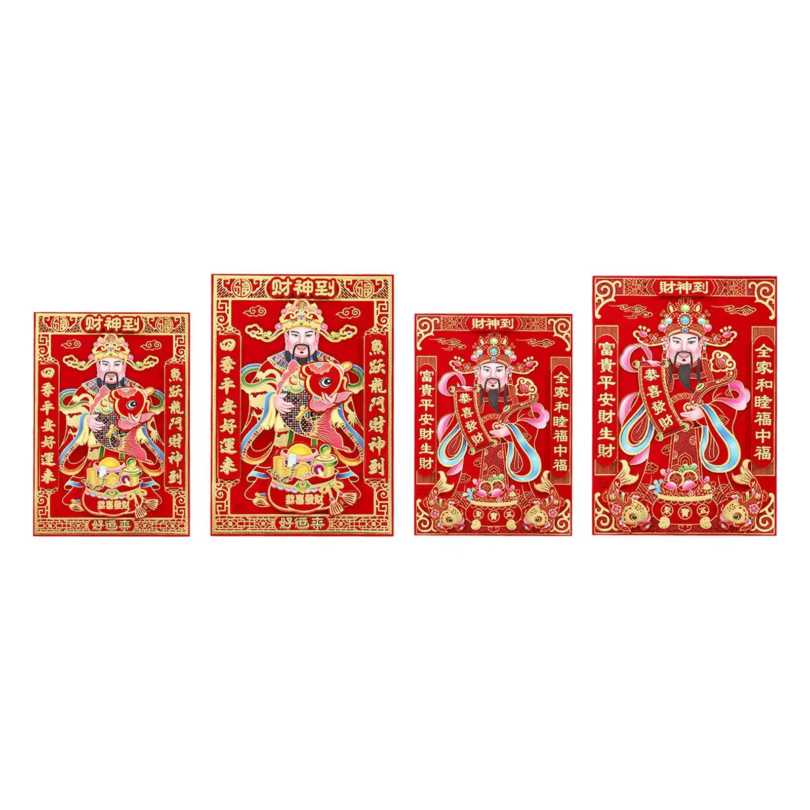 Chinese God of Wealth Sticker Gift Photo Prop for Celebration Door Household