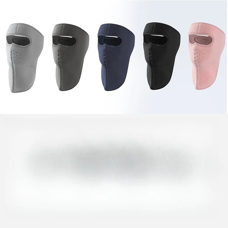 

Derong's new popular products are windproof and warm in winter, electric vehicle riding masks for men and women