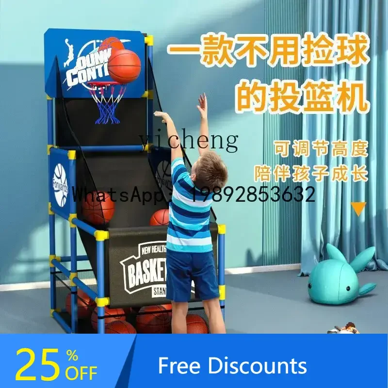 ABC Kinderschieten Basketbal Sportuitrusting Fysiek speelgoed Sport Kleuterschool Zintuiglijke training binnenshuis