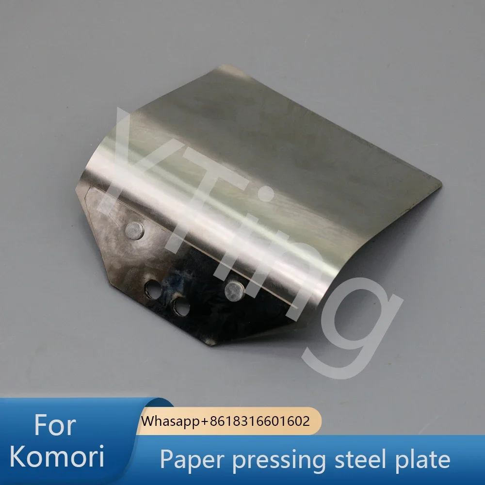 Komori L426 L428 Front Lay Press Paper Steel Sheet Assembly, Paper Stopper Sheet Offset Press Replacement Spare Part