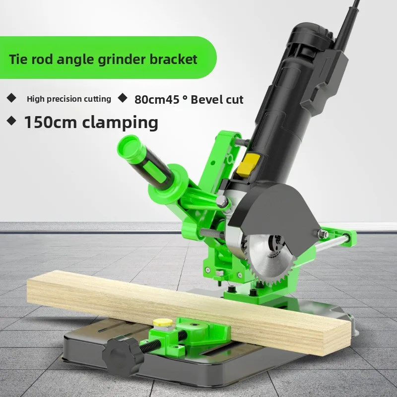 Кронштейн для угловой шлифовальной машины, рулевой стержень, фиксированная многоцелевая шлифовальная машина, модифицированный небольшой отрезной станок, производитель, оптовая продажа, алюминий