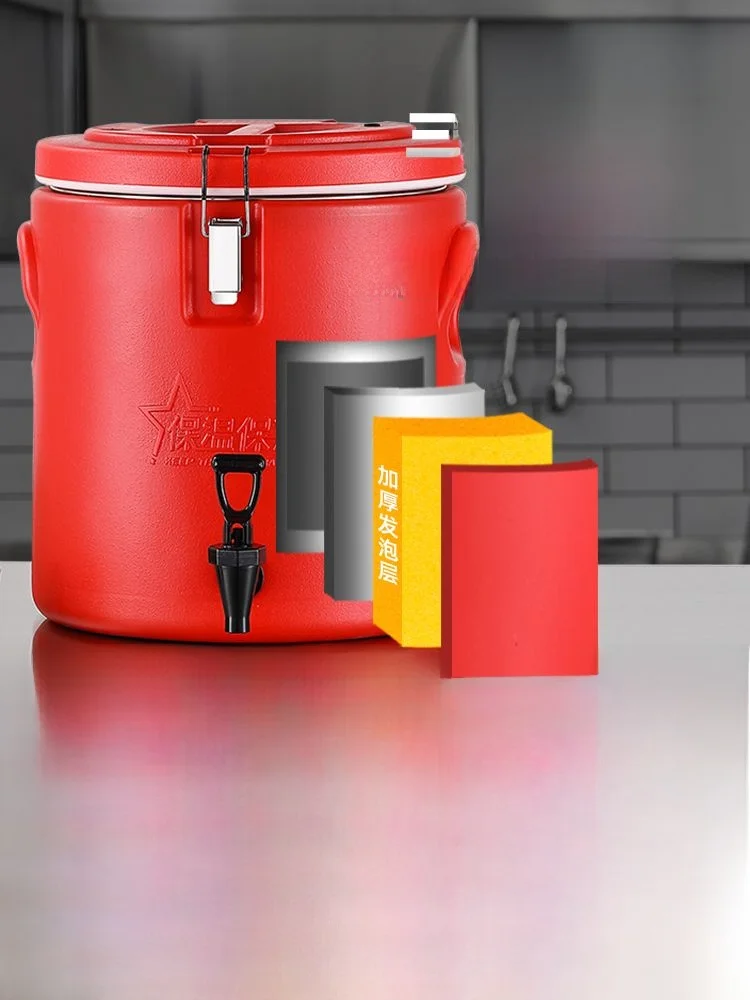 

Большой емкости из нержавеющей стали, изолированный суп-вед, коммерческий киоск, чай с молоком, ледяной букет, столовая, суп-вед, теплая коробка для еды