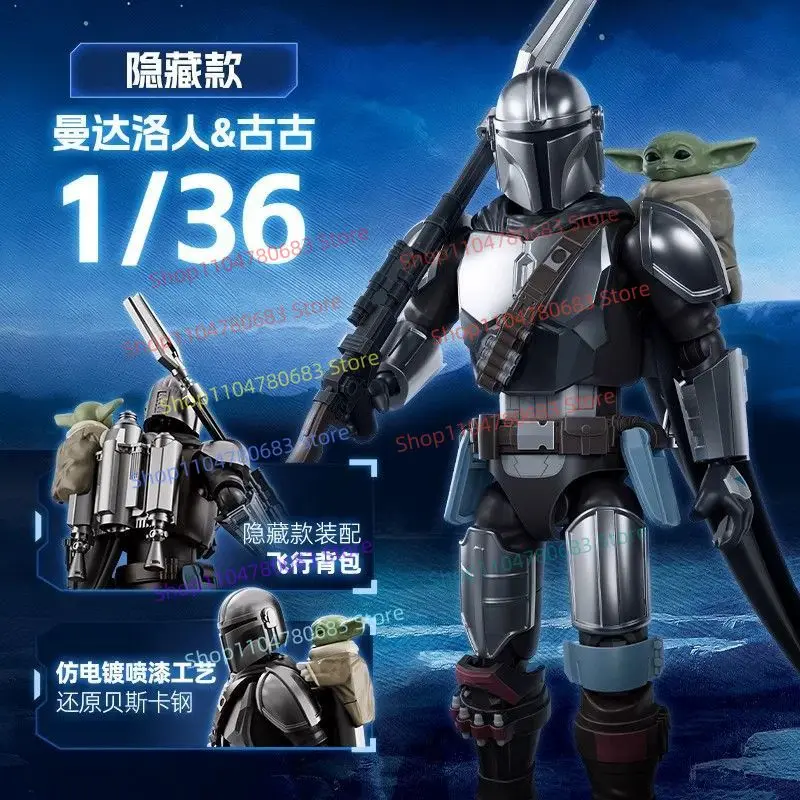 BLOKEES Star Wars Beyond Edition Wave 1 Building Blocks The