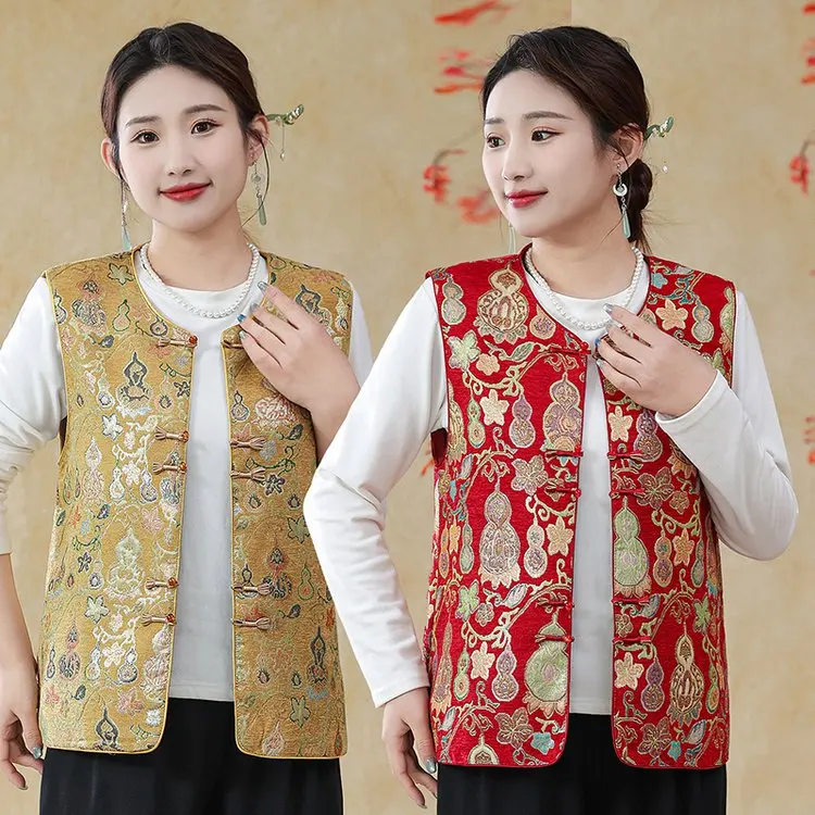 Primavera 2026 Nuevo Chaleco Bordado de Estilo Chino con Cuello Redondo para Mujeres de Mediana Edad y Mayores, Atuendo de Moda para Mamá, Largo Regular