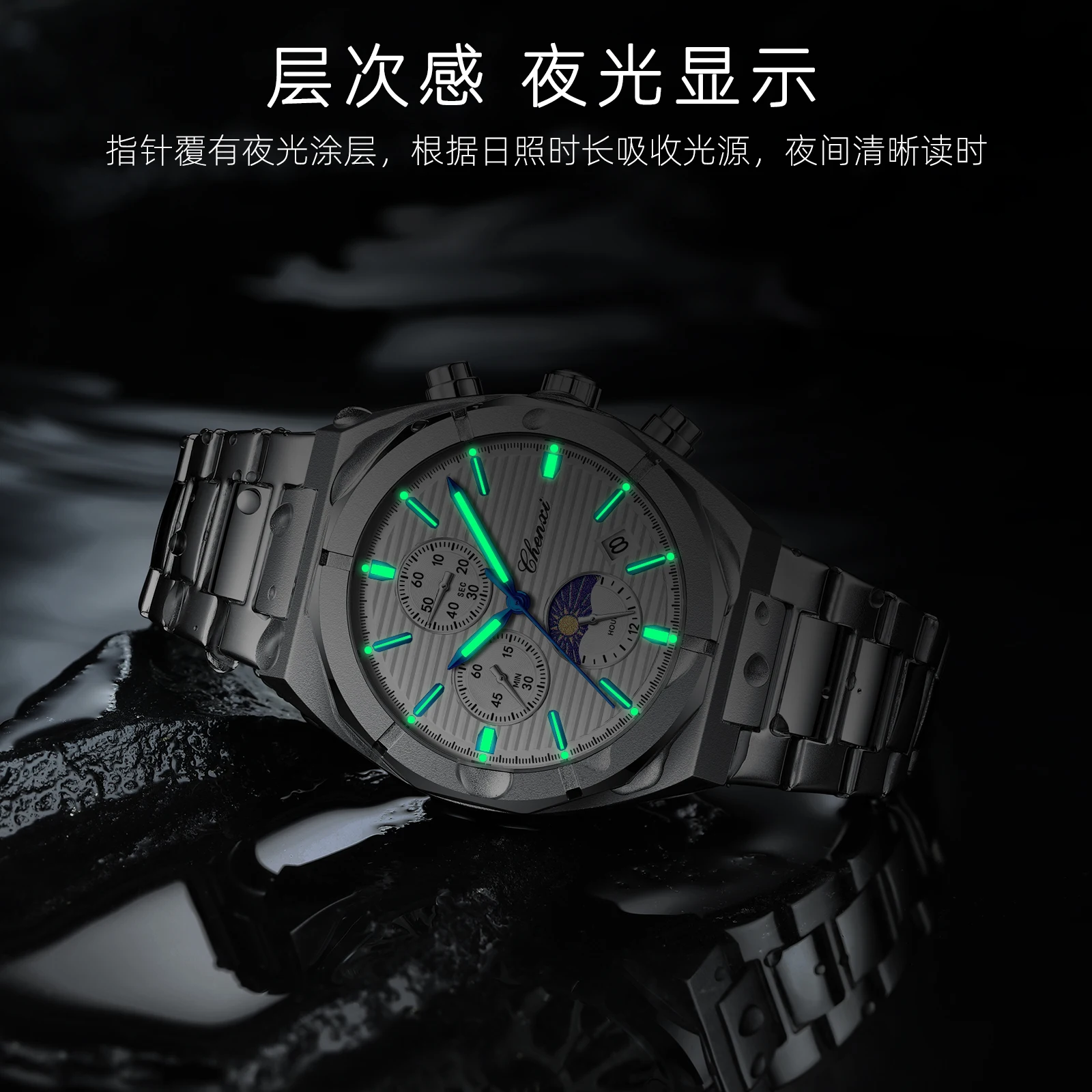 Chenxi 962 esporte homem relógio de pulso à prova dwaterproof água multi função fase da lua cronógrafo quartzo relógios masculinos reloj