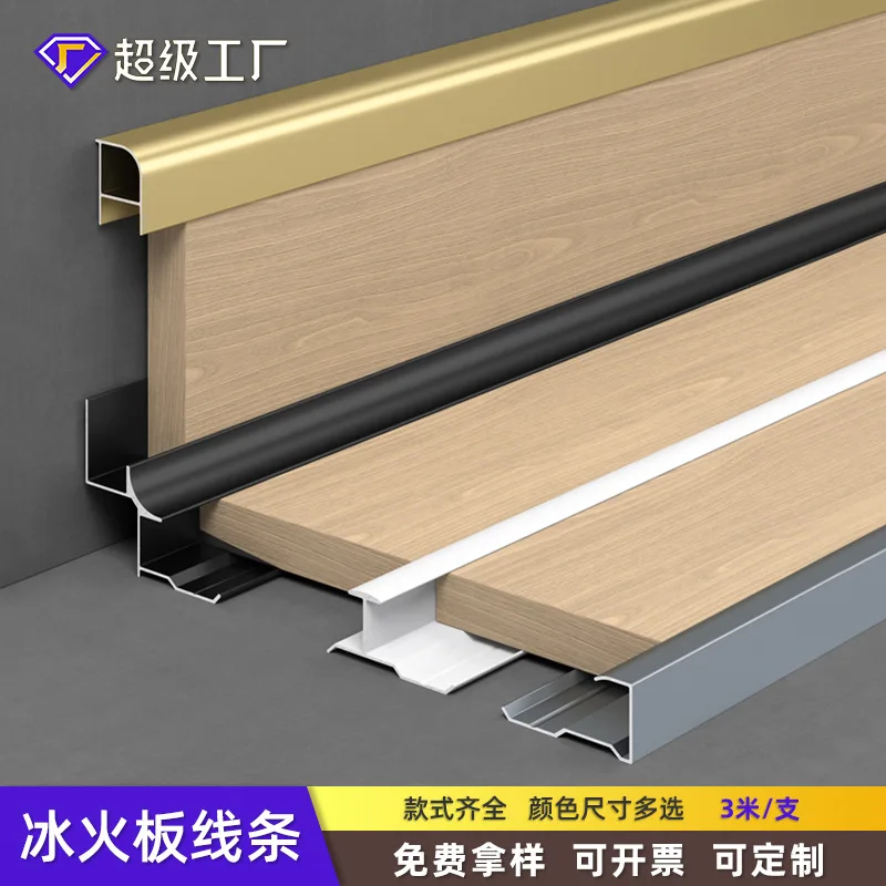 Customized. Aluminum Alloy and Fire Board Blank Holding Groove External Corner Internal Corner Trim Wood Veneer Wall Protect