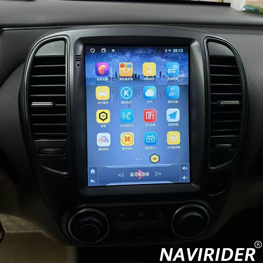For Nissan Bluebird Sylphy G11 2005 -2012 Car Radio Multimedia Video Player Navigation Stereo Android 15 Vertical Style Screen