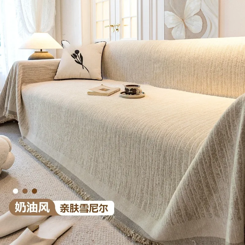 

Sofa cover cloth sofa towel piece all-inclusive sofa
