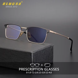 BLMUSA Luxury Square Reading Glasses for Men Anti Blue Light Myopia Hyperopia Eyeglass Photochromic Prescription Optical Glasses