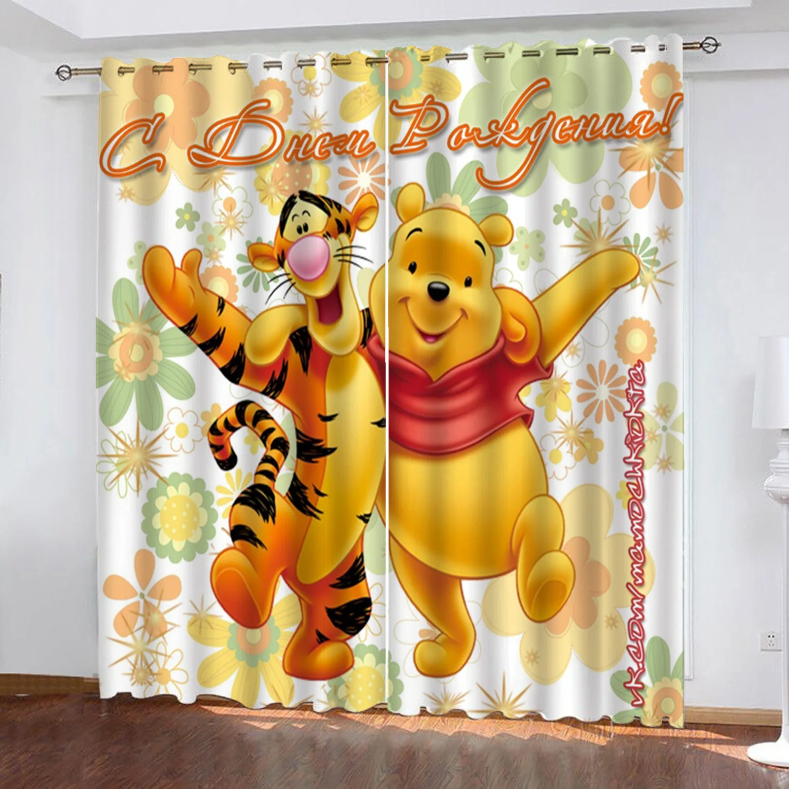 Winnie The Pooh, Tigger Anime Home Decor Dustproof  Curtains For Living Room Bedroom Blackout 100% Polyester Perforated