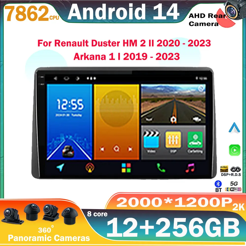 Android 14 For Rena… - image