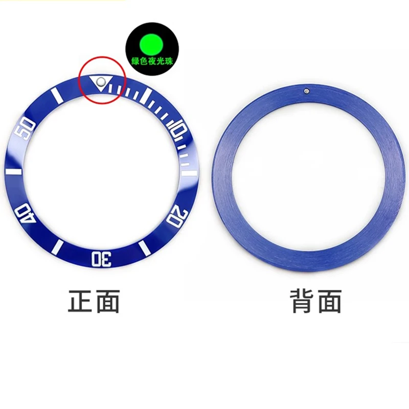 MDV-106 несколько керамических колец для часов для Casio Marlin MDV-106, кольцо с наклонной цифровой шкалой, зеленое светящееся кольцо из бисера, аксессуары для рта