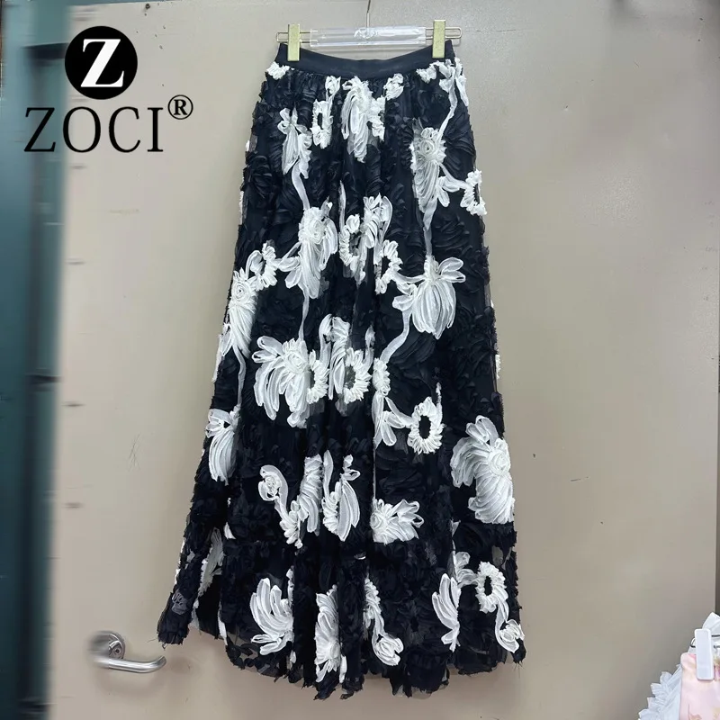 

[zoci] Rows Vietnamese French Style Niche New Design Lace Cut Jacquard High Waisted Skirt A2#8699