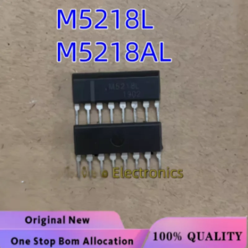 5PCS NEW M5218AL M5218L M5230L M5269L M5218 M5230 M5269 SIP-8 For computer board idle speed motor relay drive chip